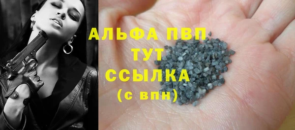 MDMA Белоозёрский